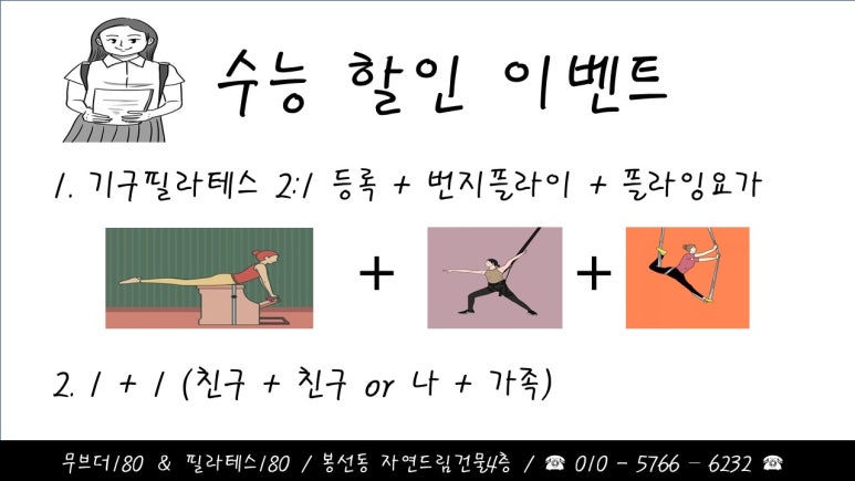 더180 이미지