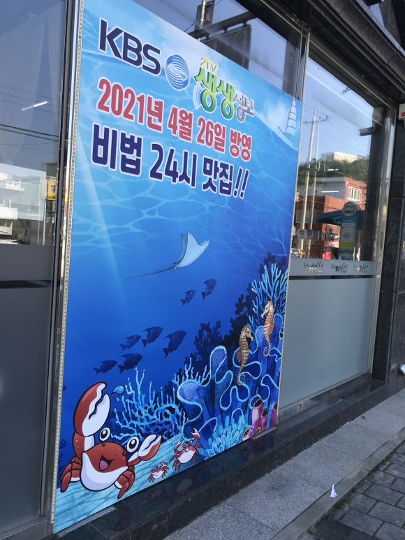 (주)명문명가 이미지