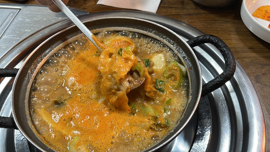 카페운니 이미지