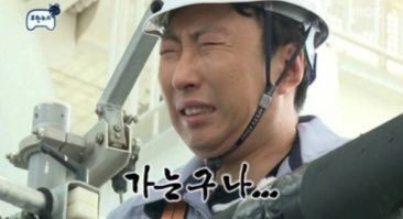 뱅콕 이미지