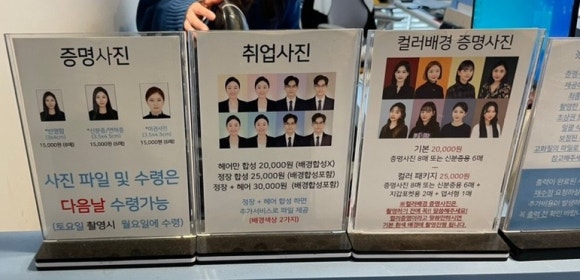파란구름사진관 이미지