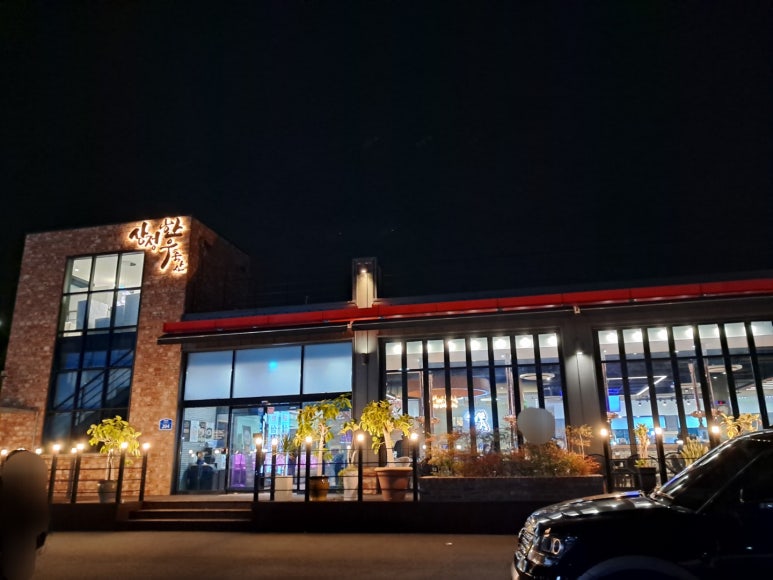 삼정한우축산 이미지