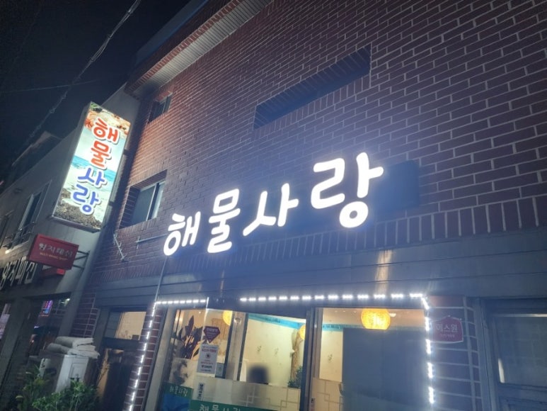 몽또방베이커리 이미지
