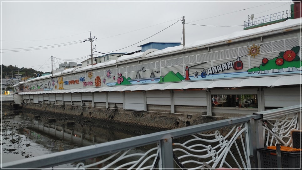 거북선통닭 이미지