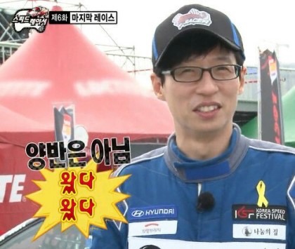 히까리 이미지