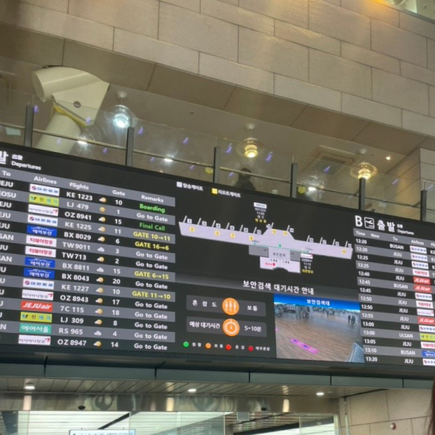 초읍연탄갈비 이미지