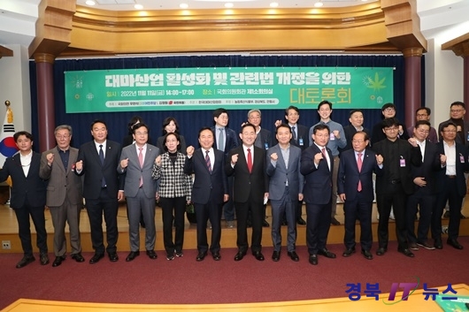 (주)경북안전 이미지