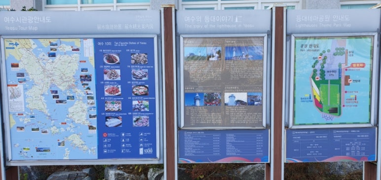 킹스파세탁 이미지