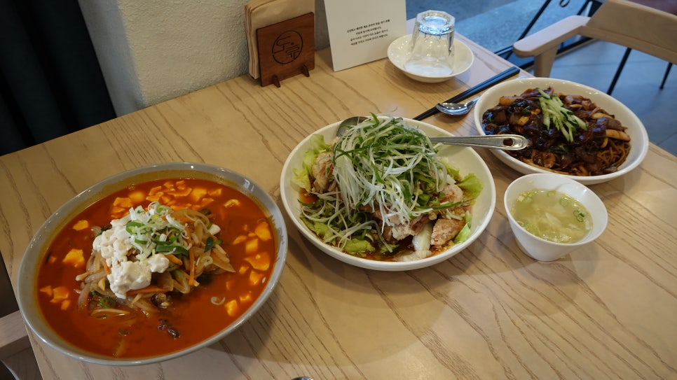 도짬뽕 이미지