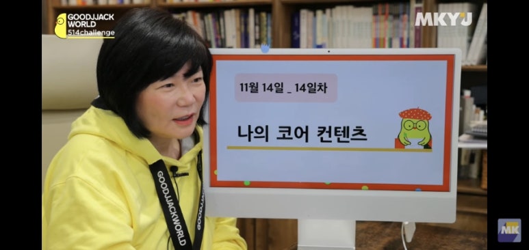 코어브랜딩 이미지