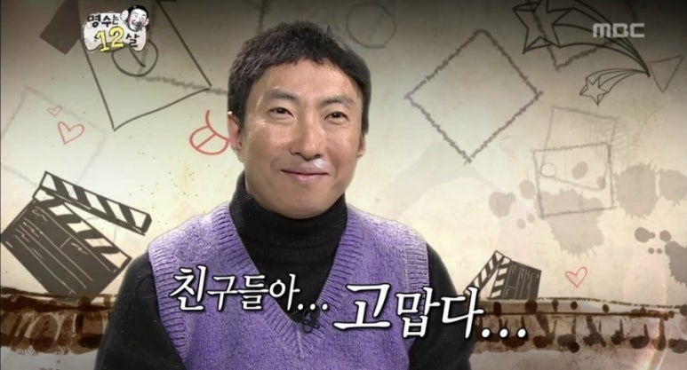 뱅콕 이미지