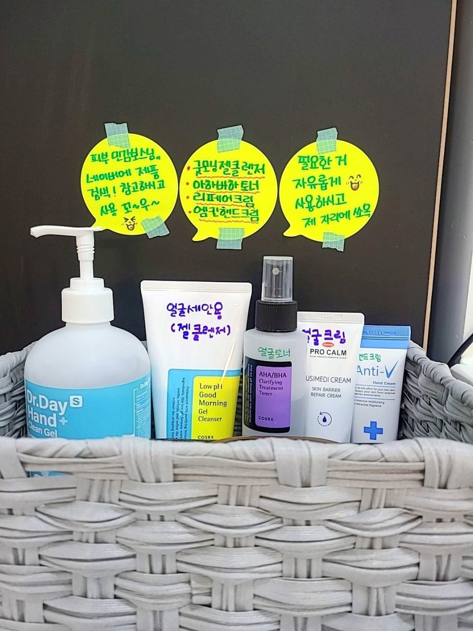 리게인스터디카페 이미지