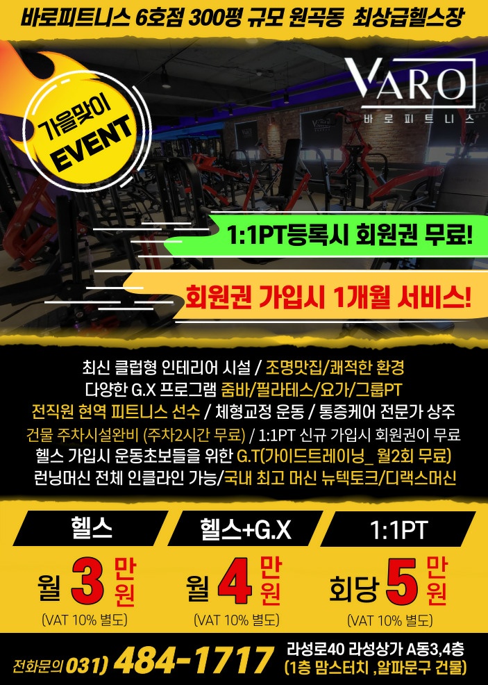 맘스터치원곡점 이미지