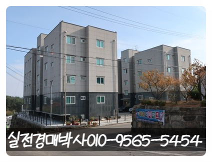 해오름주택관리 이미지