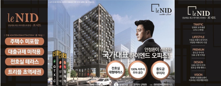 더니드인테리어 이미지