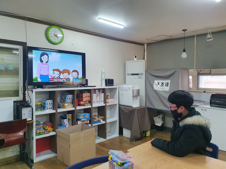 포도나무사회적협동조합 이미지