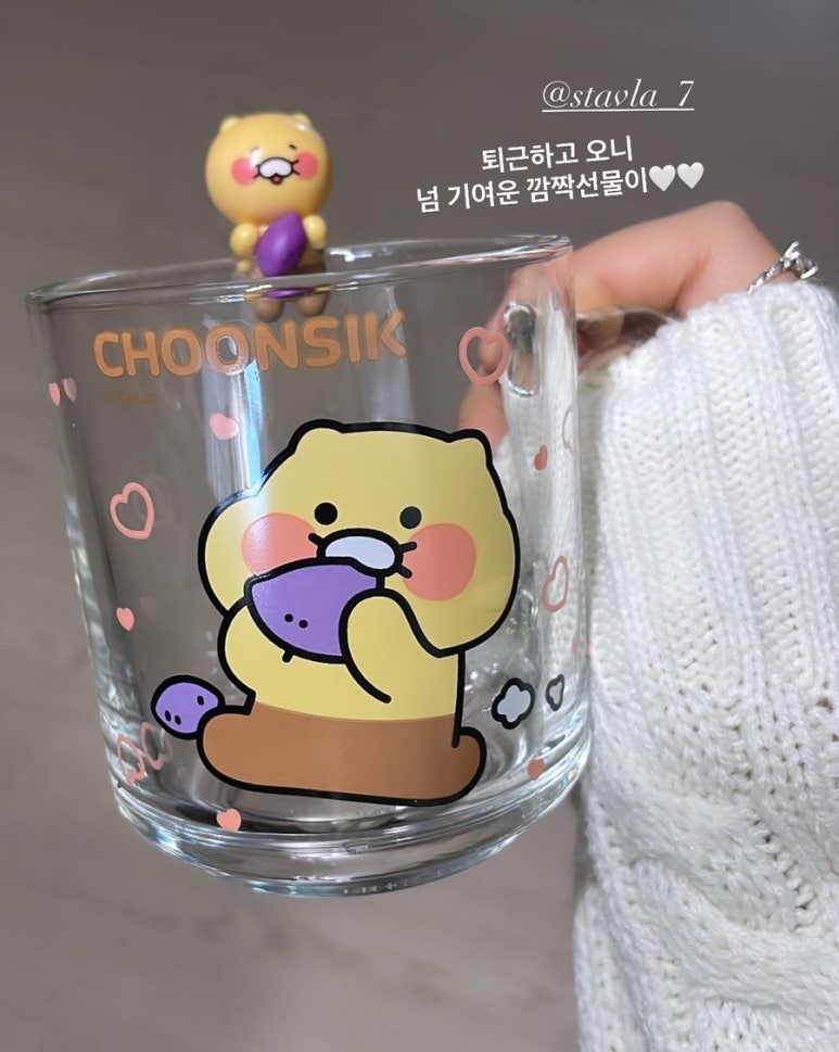 고마워정은씨 이미지