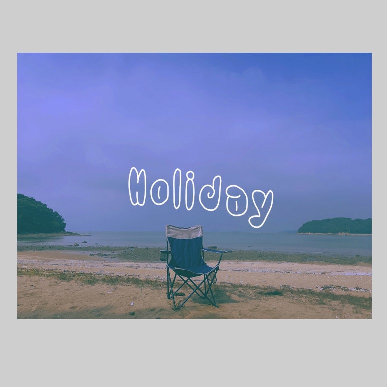 하우웰디자인 이미지