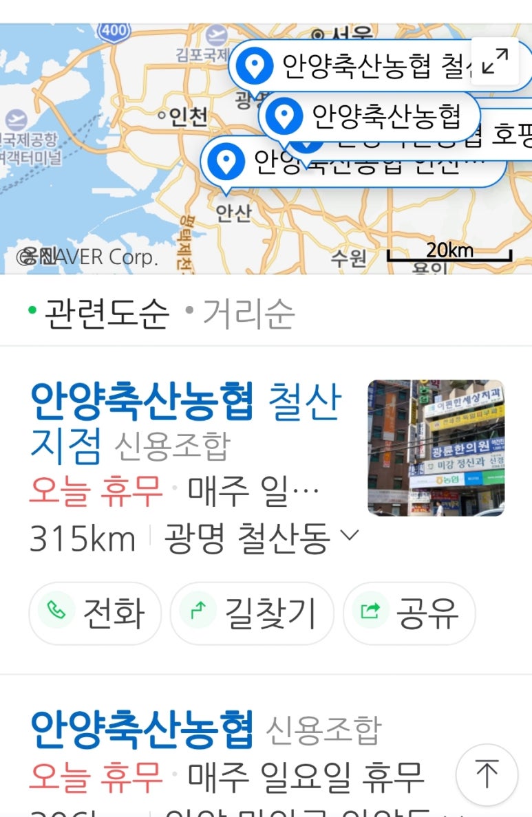 정기축산 이미지
