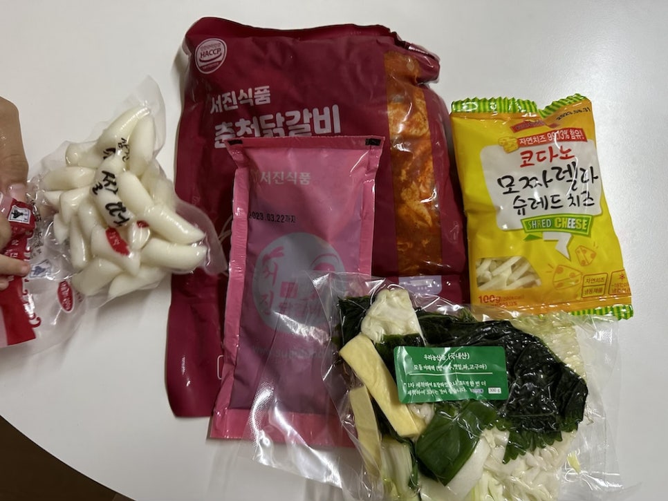 서진식품 이미지