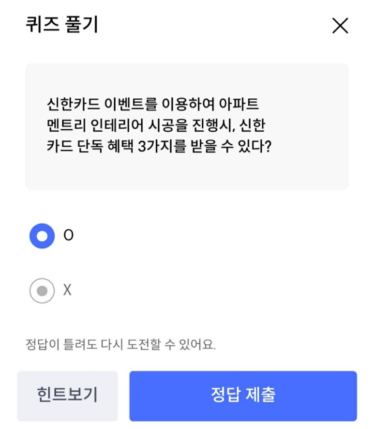 멘트리 이미지