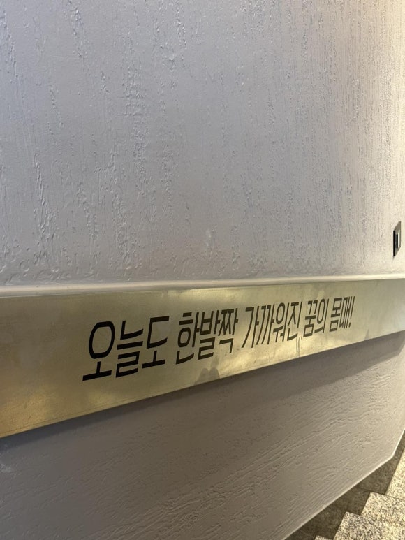 경주다이소충효점 이미지