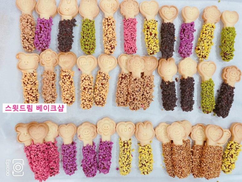 스윗드림베이크샵 이미지
