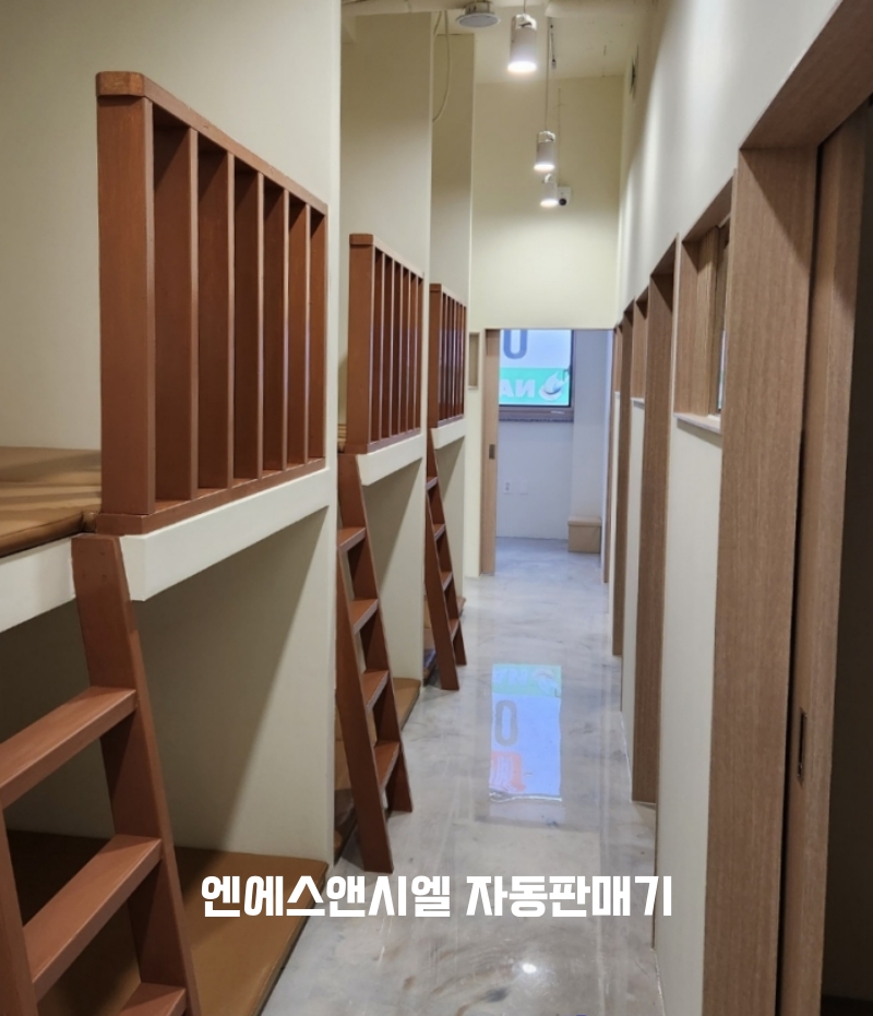 미르코보드게임룸카페 이미지