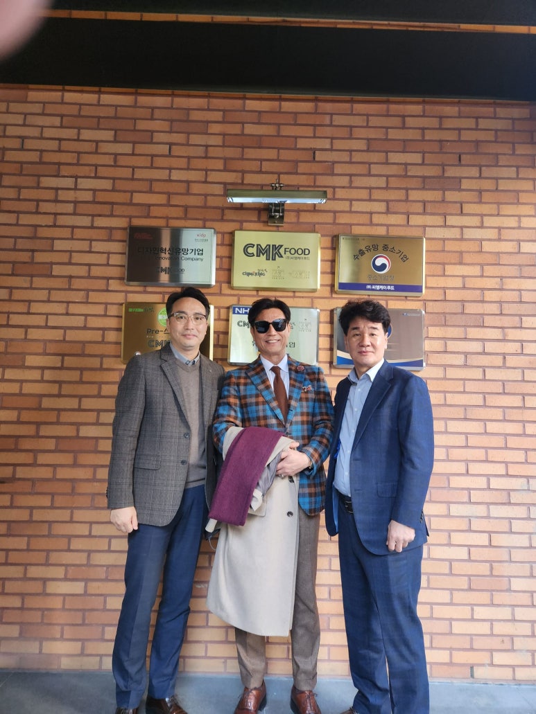 씨엠케이푸드 이미지