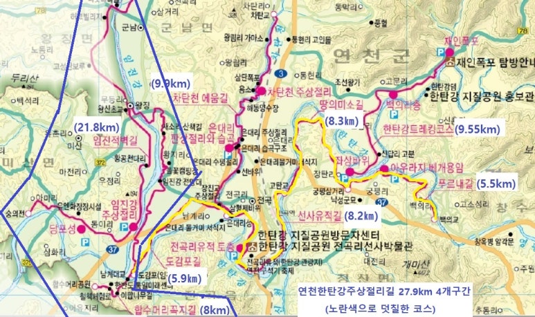 통일미래캠핑장 이미지