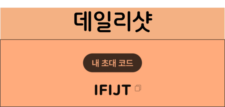 라이온더 이미지
