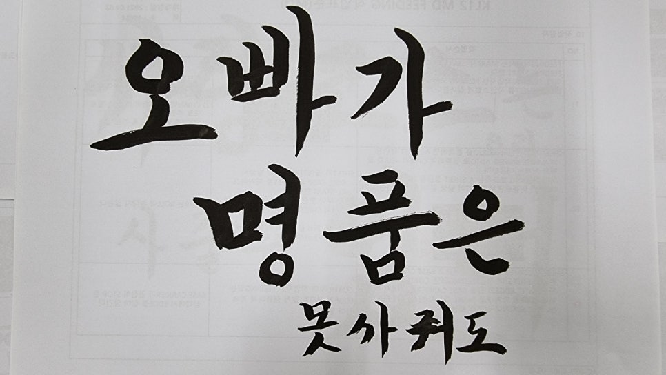 취란 이미지