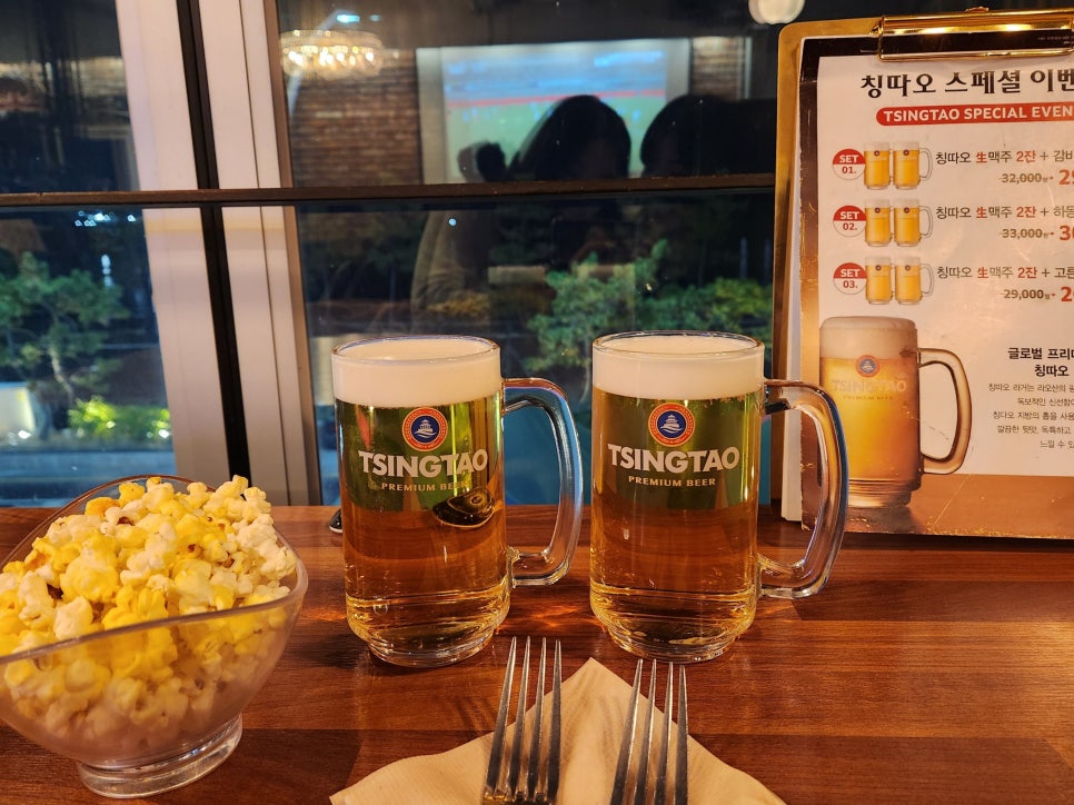 이글스펍 이미지
