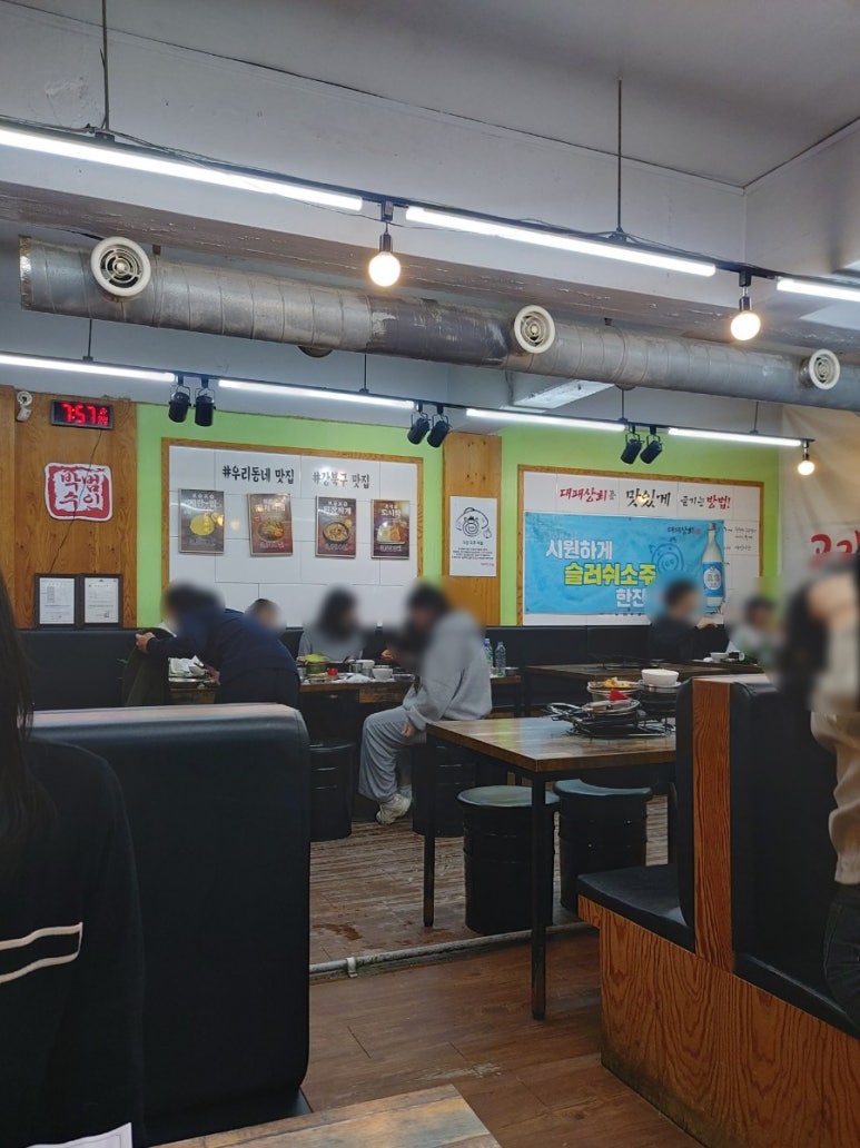 일등상회 이미지