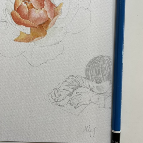 내맘대로 이미지