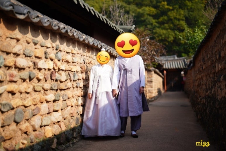 미다움(주) 이미지