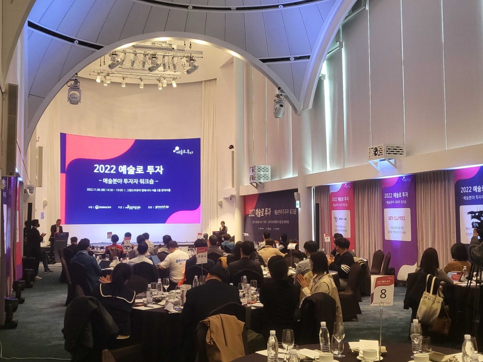 다이브인그룹 이미지