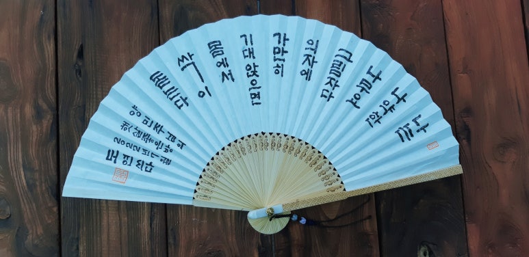 좋은방 이미지