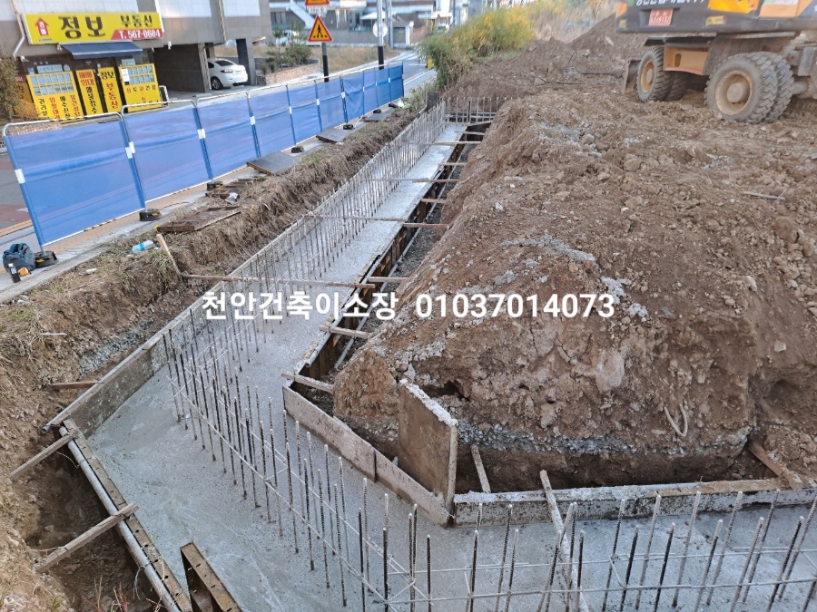 부성이엔씨 이미지