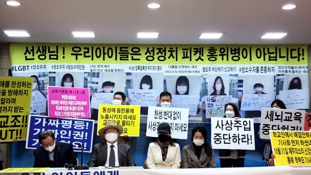 대정중학교 이미지