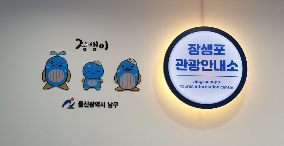 윤건축사사무소 이미지