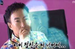 닭이봉닭갈비 이미지