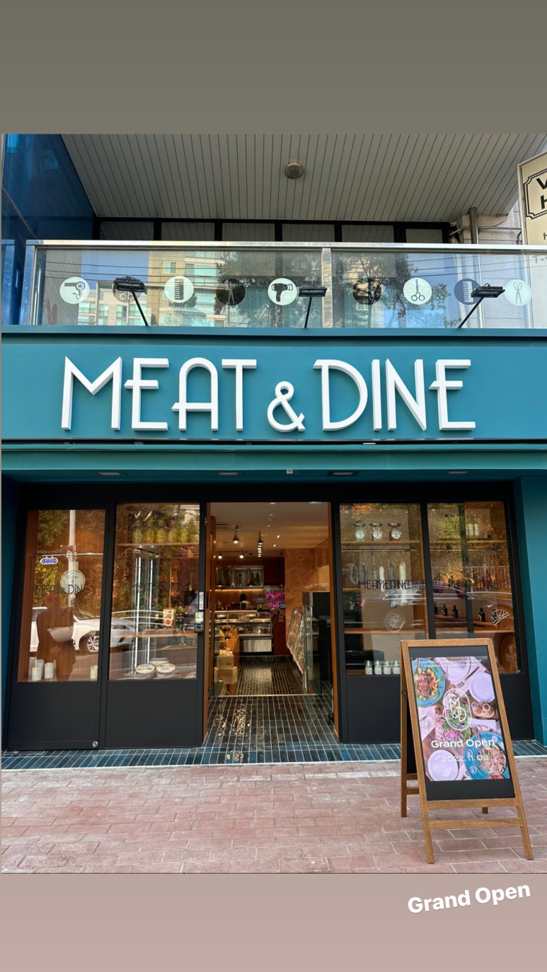 119미트 이미지