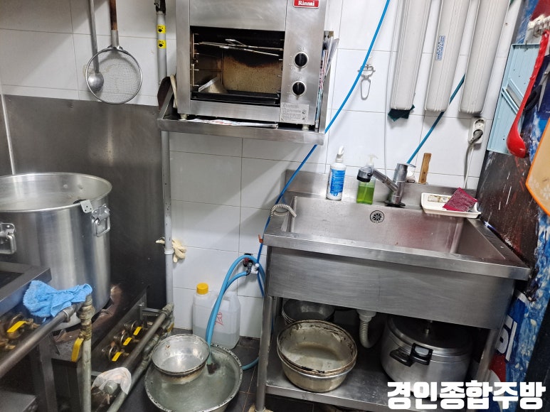 경인종합가스 이미지