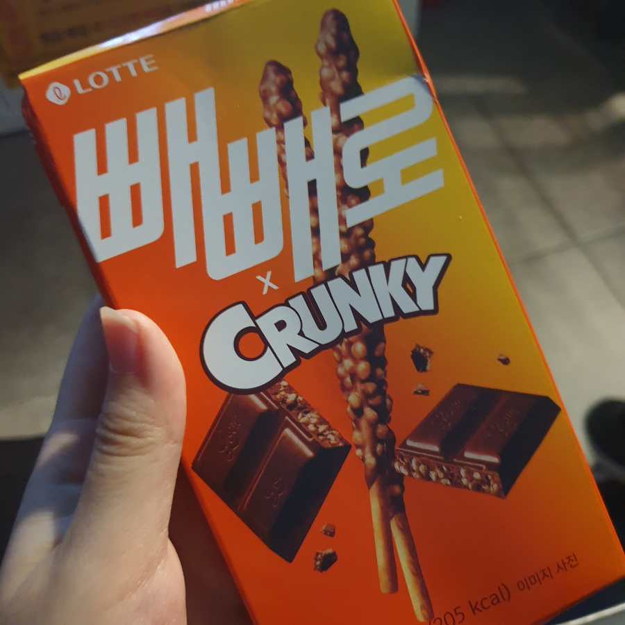 토일렛아카이브 이미지