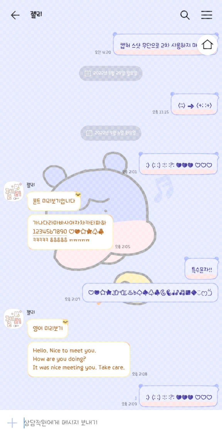 만홍 이미지