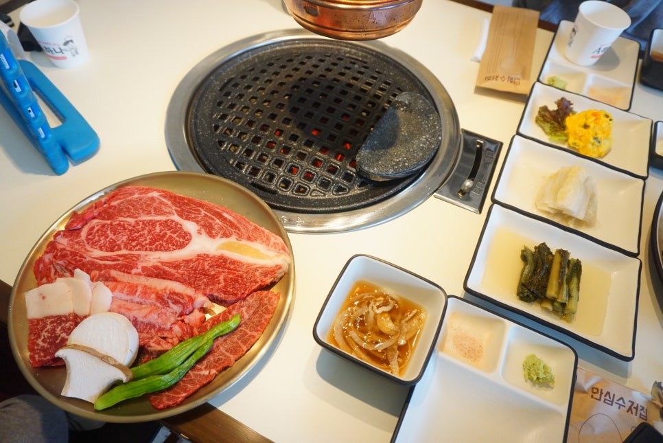 한우에빠지다 이미지