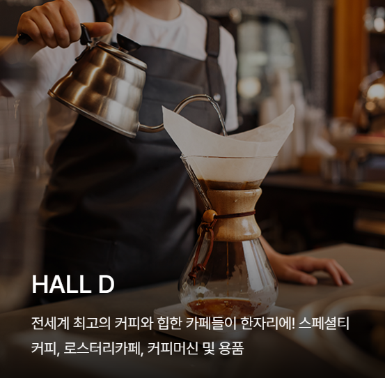 리안컴퍼니 이미지