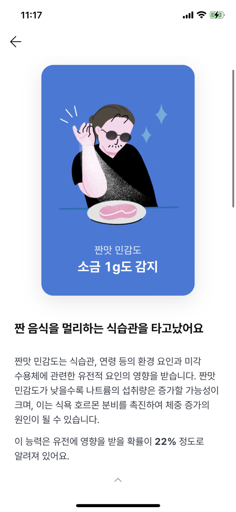 나인IFC몰 이미지