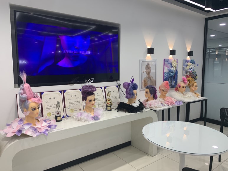 네임드학원 이미지